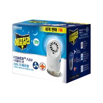 에프킬라 파워플러스팬 + 무량리필 45일*3, 3개
