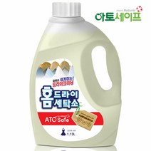 아토세이프 기능성 홈드라이클리닉 세탁세제 (1.13L 1개), 단품