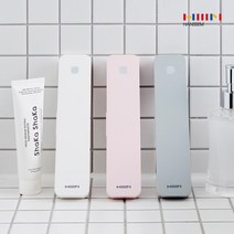 [한샘] 2개구성 UV-C LED 휴대용 칫솔살균기 플랫형 USB 충전형, 선택:05.충전식 칫솔살균기_ 화이트+핑크