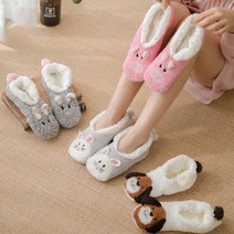 호쿠호니 겨울덧버선 방한 발열양말 덧신 털 어린이집교사 선생님