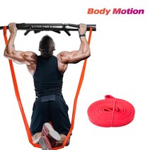 바디모션 헬스 탄성 턱걸이 풀업 밴드, 레드, 1개