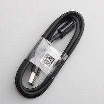 삼성 호환 자동차 충전기 듀얼 USB 적응 형 고속 어댑터 갤럭시 S6 용 마이크로 케이블 S7 가장자리 참고 4 5 J3 J4 J6 J5 A3 A5 A7 A10, 02 Black, [07] Only 1M Micro USB