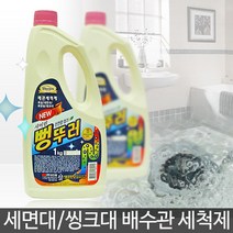 샤이린 뻥뚜러 1kg, 옵션명, 샤이린뻥뚜러 1kg, 샤이린뻥뚜러 1kg