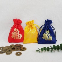 복주머니 3색 전통 한국 기념품 외국인 선물 설날 추석 실크 선물포장 답례품, 노랑
