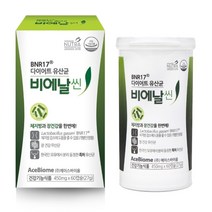 모유유래 유산균 3종 락토바실러스가세리 비엔알17 비에날씬 bnr17 체지방감소 다이어트 유산균 포스트바이오틱스 분말 가루 (사은품 증정), 1개, 27g, 비에날씬 BNR17 (60정/1개월분)