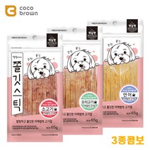 국내산 돼지 껍데기로 만든 부드러운 강아지 고기껌, 3종콤보