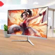 24인치모니터 27인치모니터 32인치모니터 34인치모니터 43인치모니터 게이밍 모니터, 24인치 고화질 모니터 75HZ