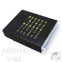 VEDANE 경조사인 소 6종 맞춤도장