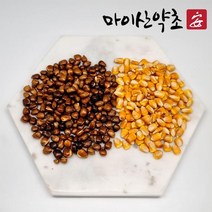 국산 찰 깐 옥수수 알 갱이 맹이 볶은 100% 직화 볶음 차 끓이는 가정 용 국내산, 상세페이지 참조