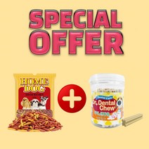 홈도그 모이스트버거 스페셜 오퍼, 홈도그 양고기버거 100g*90개+덴탈츄 250g*3개