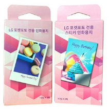 포켓 포토 프린터 인화지 감열지 30매 1팩 포포 -, 스티커