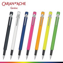 까렌다쉬 만년필 849 7colors, 상세설명 참조, 옐로우