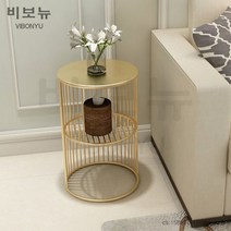 북유럽 마블 미니 골드 대리석 협탁 사이드테이블 티테이블, 금색