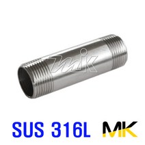 [MK]스텐장니플 S20(SML.S) 25Ax100L SUS316L, 단품