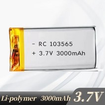 영수증 용지 3.7V 3000mAh 103565 리튬 폴리머 충전식 배터리 태블릿 모바일 전원 충전 gps PSP 패드 전자 책 POS, 01 3.7 볼트, 02 1 pcs 103565