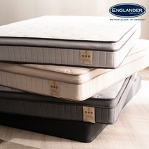 잉글랜더 Sweet Slumber 포켓스프링 필로우탑 매트리스 K, 그레이