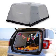 차량 이너텐트 자동차 차크닉 차박용 차박 텐트 M 티볼리에어차박텐트 코란도C차박텐트 셀토스차박텐트