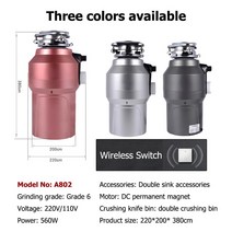 음식물 쓰레기 처리기 무선/공기 스위치 프로세서 분쇄기 스테인레스 스틸 그라인더 슈레더 주방 어댑터, 03 Wireless A802_04 AU