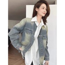 체인지쉬 (change she) 여성 오버핏 청자켓 데님 빅사이즈 점퍼