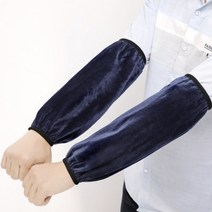 팔토시 주방용토시