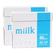 A4 한국제지 2BOX 밀크복사용지 (80g) 5000매, 상세페이지 참조, 상세페이지 참조, 상세페이지 참조