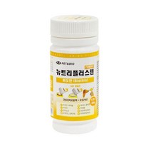 모질건강 긴털장모 반려견 비오틴영양제 피부각질