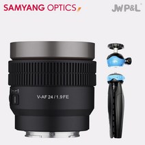 (삼양옵틱스 영상 촬영 특화 렌즈) 삼양 V-AF 24mm T1.9 소니 FE + 미니 삼각대