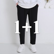 [1+1 무배] [당일발송] 코디제이 남자 트레이닝팬츠 빅스판테이퍼드팬츠 트레이닝복 데일리룩 남녀공용 편한바지 일자바지 테이퍼드핏