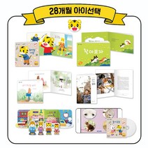 아이챌린지 28개월 아이선택 (엄마 괜찮아요?)+놀이영상 1년 시청 / 호비 멜로디 하우스, 28개월 아이선택 (1회 배송), DVD+APP