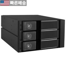 [KINGWIN 정품] Kingwin SSHD 하드 드라이브 인클로저 내부 5 핫스왑 베이 모바일 랙 3.5인치 SSD 하이브리드 HDD 백플레인 인클로저 SATA I-III, 3 Bay 3.5