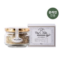 쉐프의 시즈닝 70g [인산가 본사 직영]