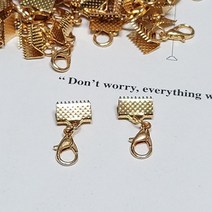 마스크스트랩만들기 재료 DIY 집게고리 10mm 8개입 30개입 마스크줄 오링 집게 고리 로즈골드 금니켈