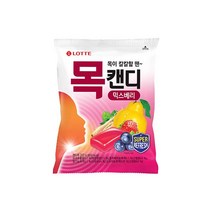 롯데웰푸드 [캔디]목캔디 믹스베리봉 아이간식 군것질 217g, 17개