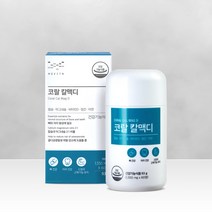 [본사]메디포스트 코랄칼슘 마그네슘디 코랄칼맥디(1개월분)