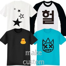 학교반티 초등학교반티 어린이집단체티 유치원등원복 체욱대회단체티 가족티 교회티 단체티주문제작 17수반팔 쿨론반팔 - 지니커스텀
