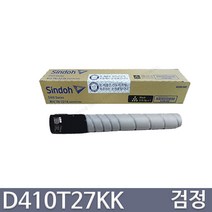 신도리코 D410 D411 D412 D415 D416 D417 프리미엄 정품, 1개, 검정