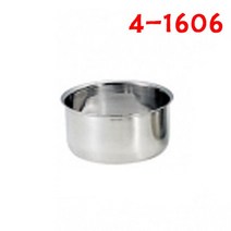 종지 6호 4-1606 (90x45mm) X 3개 스폰지볼 알콜솜통, 1