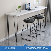 업소용 바테이블 스탠딩 테이블 1200 1400 긴 책상, 길이160 폭40 높이100 화이트