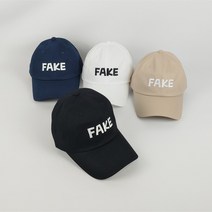 와이앤와이 페이크 캐주얼 자수 코튼 볼캡 사계절 남녀공용 코디편한 야구모자