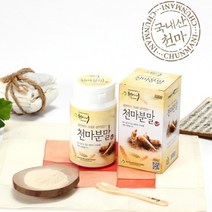 천마니 무주 천마 분말 200g 국산 생천마100% 저온건조공법 건천마 천마분 영양차 효능 선물, 200g x 2통