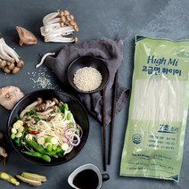 [KT알파쇼핑]HG500R2U1E/하이미 순수 원형 2mm(500g), 순수 그린R2(500g)