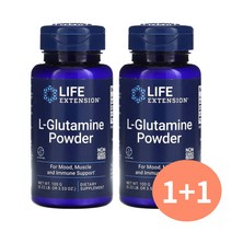라이프익스텐션 엘 글루타민 파우더 L글루타민 100g 2개 세트