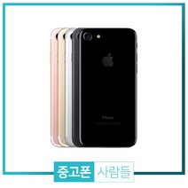 애플 아이폰7 32G 128G 휴대폰 중고폰 3사호환 무약정, 실버, 아이폰7 32G B등급, 32GB