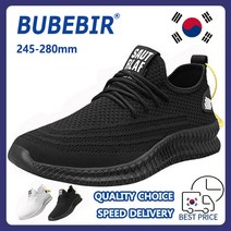 BUBEBIR® 2022 새로운 패션 남성용 운동화 운동화 메쉬 운동화 넓은 발 운동화 커플 운동화 여름 통기성 운동화 야외 탐험 운동화 작업 신발 체육관