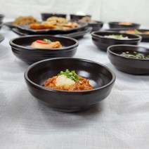[국내산 수작업 옹기제품] 도자기 반찬접시 반찬그릇(소)