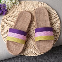 오키노피 린넨 왕골 슬리퍼 라탄 마 실내화 거실화 사무실화, 삼선_옐로우