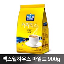 맥스웰하우스 커피믹스 마일드 자판기, 900g, 1개, 4개