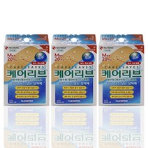 일동제약 케어리브 방수밴드 M20개입 3개