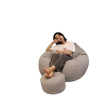 마약빈백 초대형 마약쿠션 사람마약쿠션 빔백 북유럽스타일 에어 에어쇼파 왕쿠션 콩주머니 16인 쇼파 꿀, I