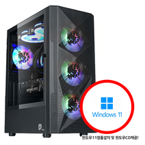 대한컴퓨터샵150 윈도우11포함 i7 13700F RTX4060 32GB NVME1TB ///게이밍조립PC//배그풀옵 디아블로4풀옵 오버워치풀옵//, DH150